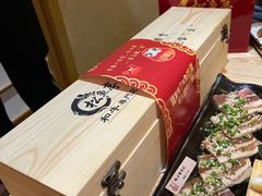 -松鱼亭·和牛烧肉(协鑫广场店)