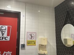 -肯德基(李家沱店)