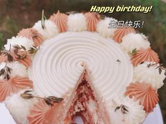 -浮光之丘MontCake生日蛋糕(科华路店)