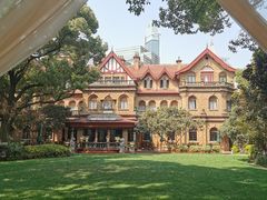 -马勒别墅·中餐厅