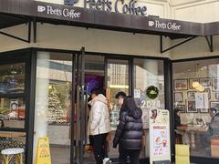 -Peet's Coffee皮爷咖啡(大学路店)