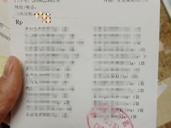 -湖北省中医院(光谷院区)