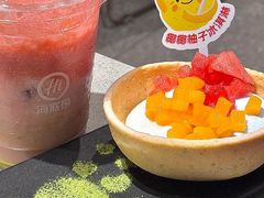 -海底捞火锅(新华联梦想城店)