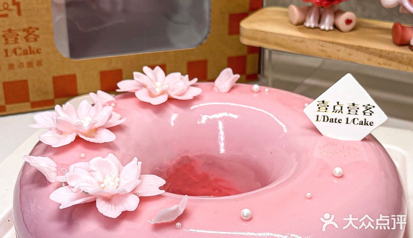 深圳女神节限定蛋糕🌸🎂粉粉嫩嫩太可爱了💕