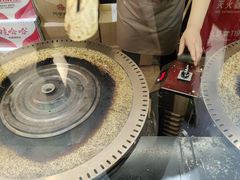 -阿甘锅盔(合生汇购物中心店)