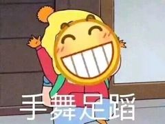 -么子烤肉(化龙池店)
