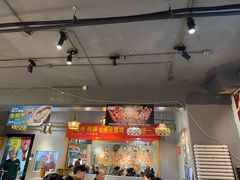 -金谷园饺子·烧烤(人大总店)