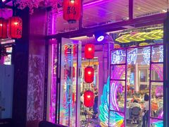 -喜鹊音乐酒馆(西街店)