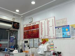 -张记汤馆(嫩江路店)