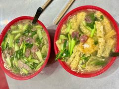 -易记皮肚面(明瓦廊店)