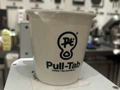 -Pull-Tab拉环咖啡(杭州市上城区来福士中心店)