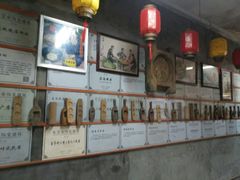 -禄源公·老莞诚饭店