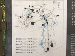 -杭州黄龙洞