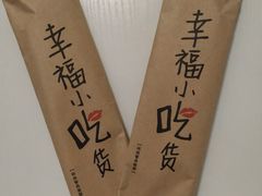 -同济大学本部学苑饮食广场