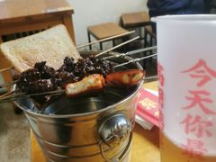 -炒豆合作社(东四总店)