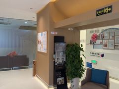 -美华丁香门诊部·全科·妇儿·口眼