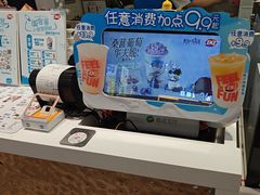 -DQ·蛋糕·冰淇淋(城南嘉园店)