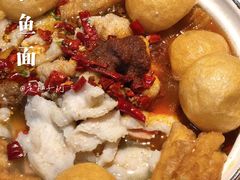 -友达面馆(二七南路店)