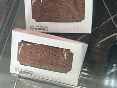 -CloudD'or可露朵蛋糕(1733商业空间店)