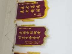 -武汉都市妇产医院-妇科中心