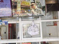 -尚食卢记烧饼(凤凰路总店)