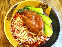 -巴津碗碗面(人和店)