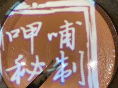 -呷哺呷哺(融创茂店)