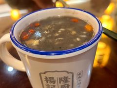 -杨记隆府(白象街店)