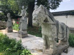 -鲁土司衙门旧址