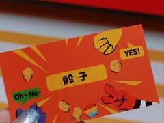 -麦当劳(北京路广百广场店)