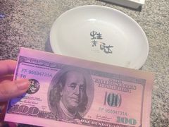 -蛙来哒(东城万达店)