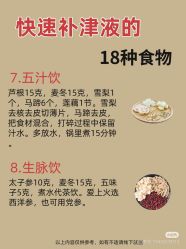 点击看大图 -玛莲朵·海菲秀冰珀科