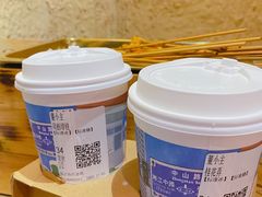 -盟重烧烤(高正街店)