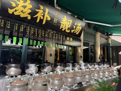 -熙楼(翠湖店)