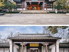 -寒山寺