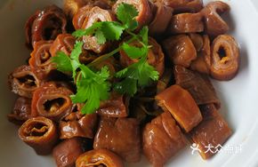 Fragrant Intestines