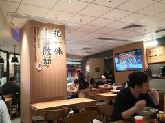 -遇见小面(江湾阳光天地店)