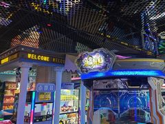 -反斗乐园(领展中心城店)