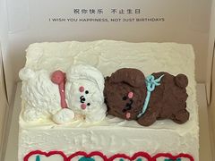 -ZIYUE CAKE线上店