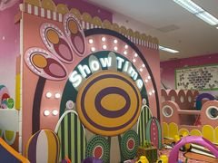 -孩子王童乐园(广州南沙万达店)