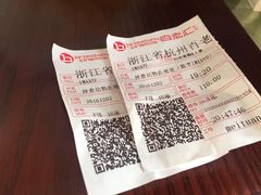 -万象影城(杭州万象城IMAX激光店)
