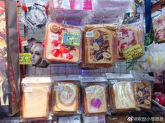 -秋叶原电器街