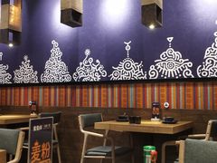 大堂-麦麦山云南菜(复地活力城店)