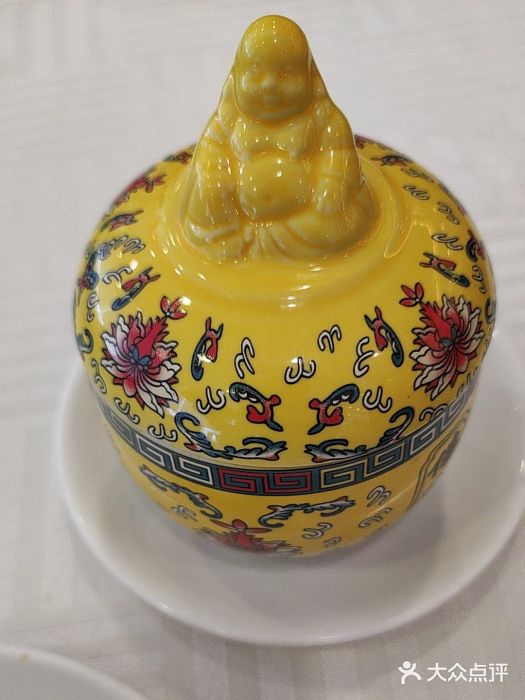 江南村酒家图片