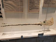 -大连武术文化博物馆