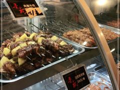 -寻小欢焖烤羊肉串(九眼桥店)