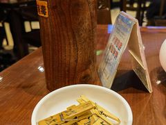 -老半斋(福州路店)