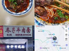 -万达广场(万州店)