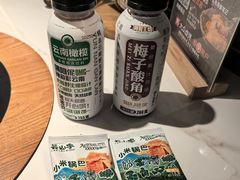 -芸山季·云南山珍菌火锅(南翔印象城MEGA店)