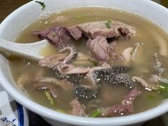 -老爆肚满五香烧牛羊肉